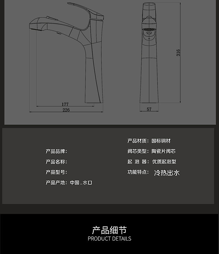صنبور الحمام الفولاذ المقاوم للصدأ