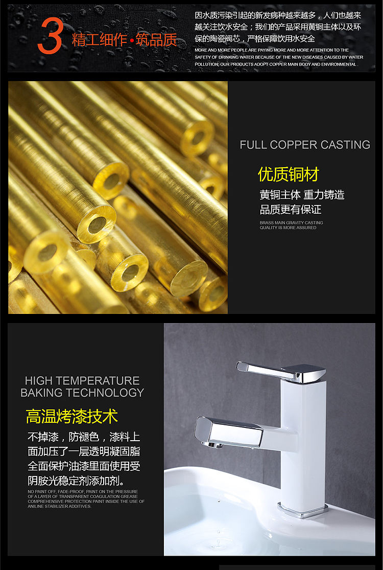 torneiras de pia de banheiro