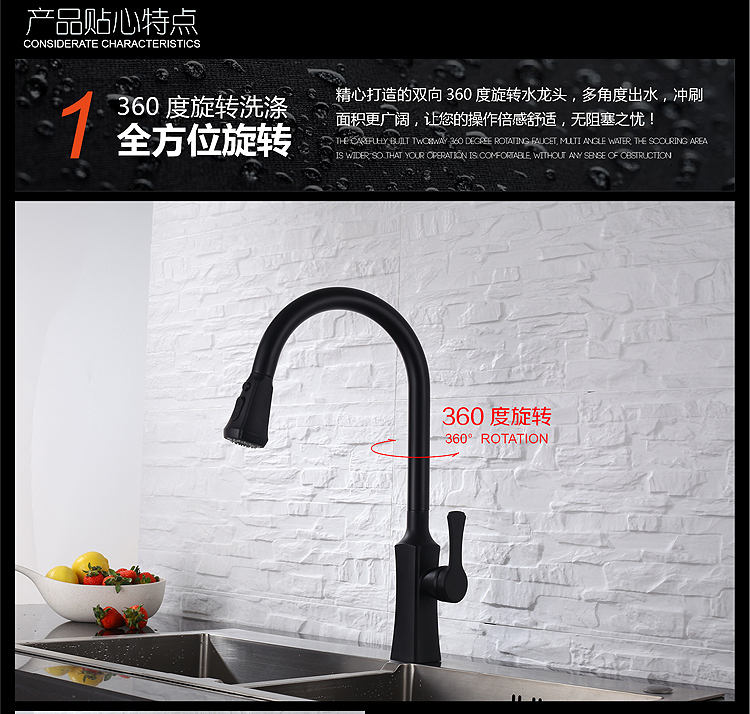 حوض المطبخ مع الصنبور