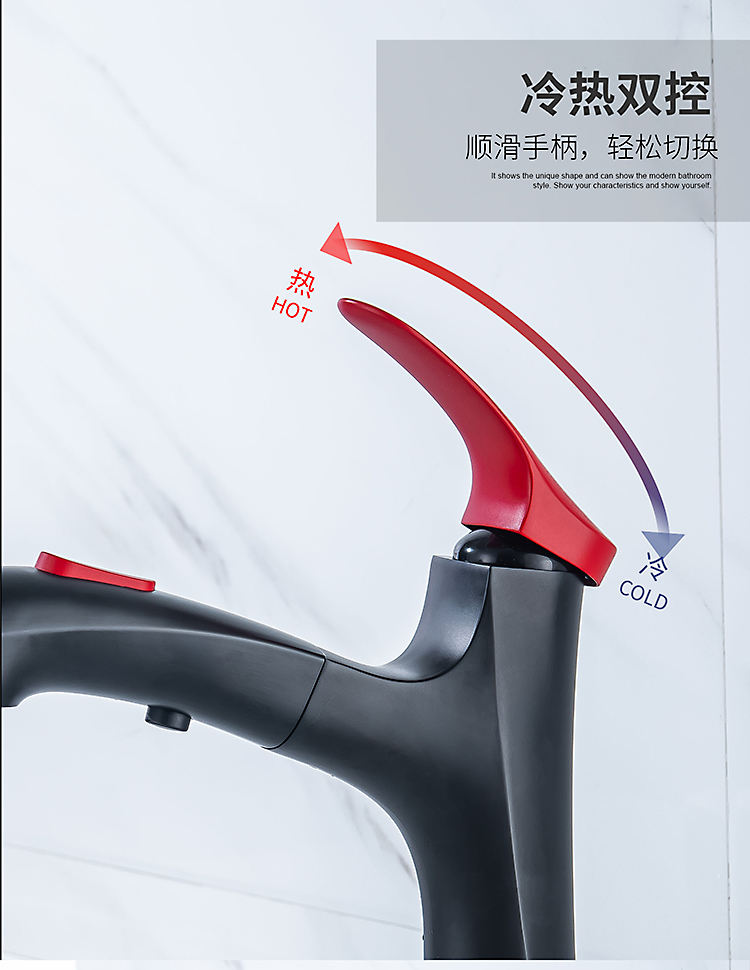 تركيبات صنبور الحمام