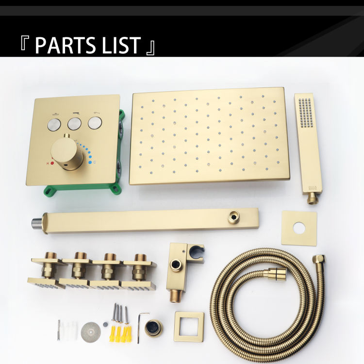 مجموعة دش الحمام