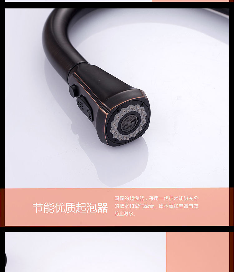 صنابير أحواض المطبخ