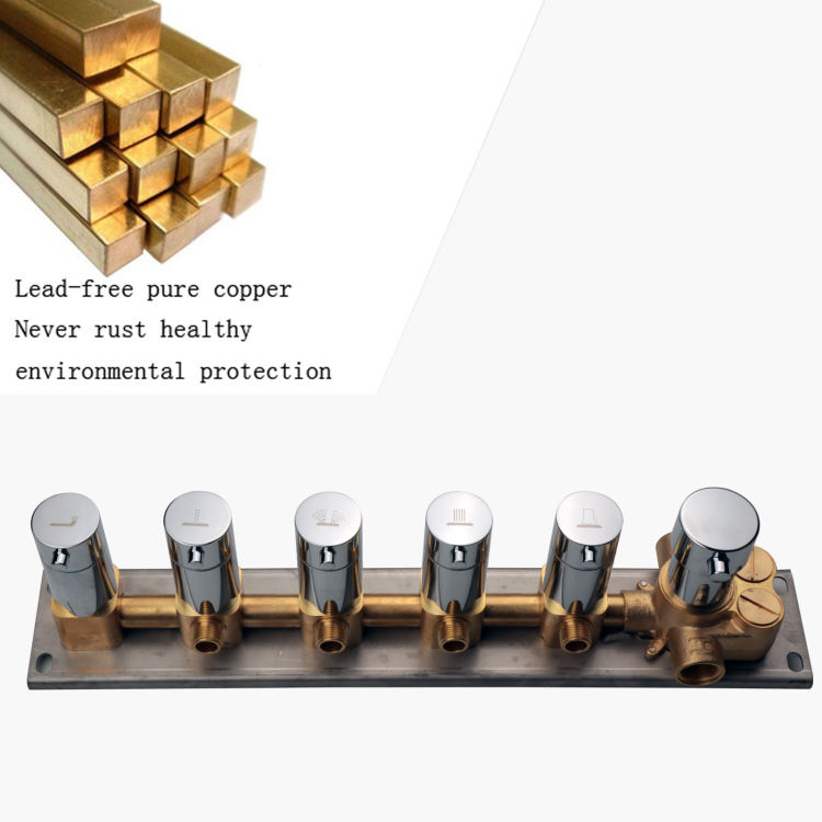 صمامات الدش