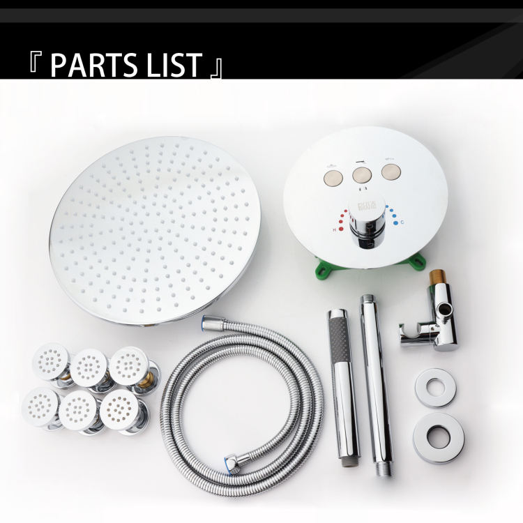 نظام دش فاخر