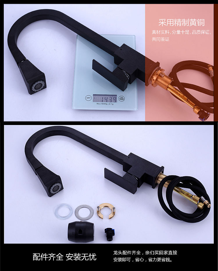 الحنفيات بالوعة المطبخ