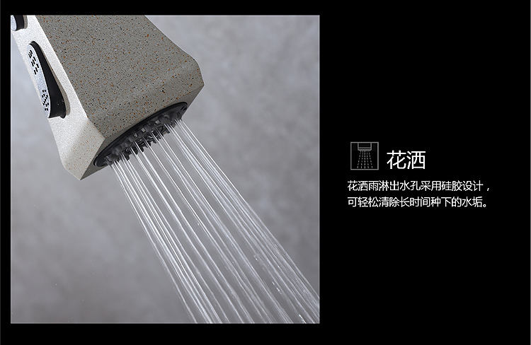 بالوعة صنبور