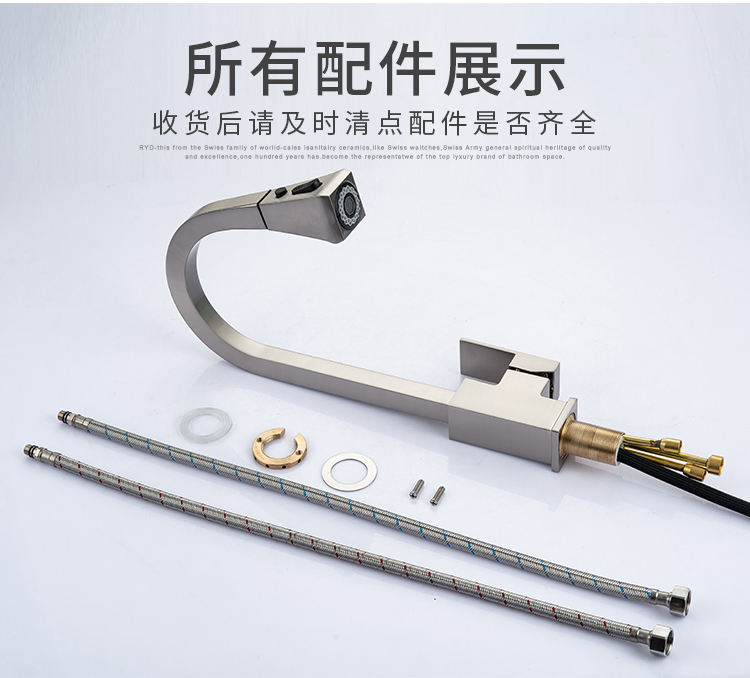 grifos de cocina moen