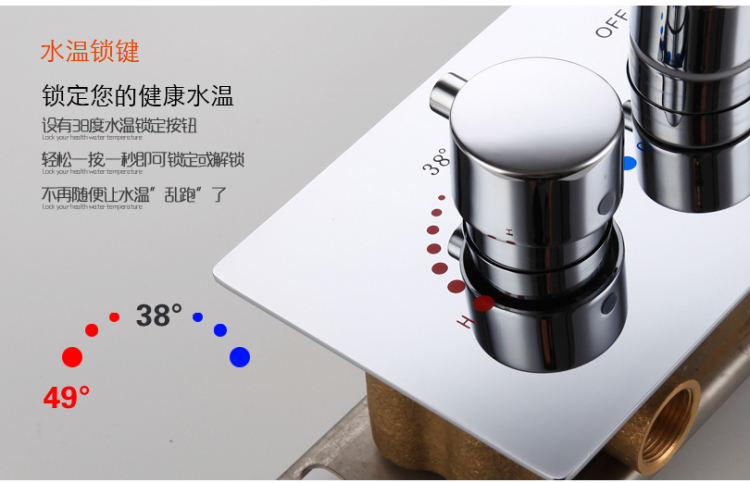 torneira de chuveiro com v&aacute;lvula