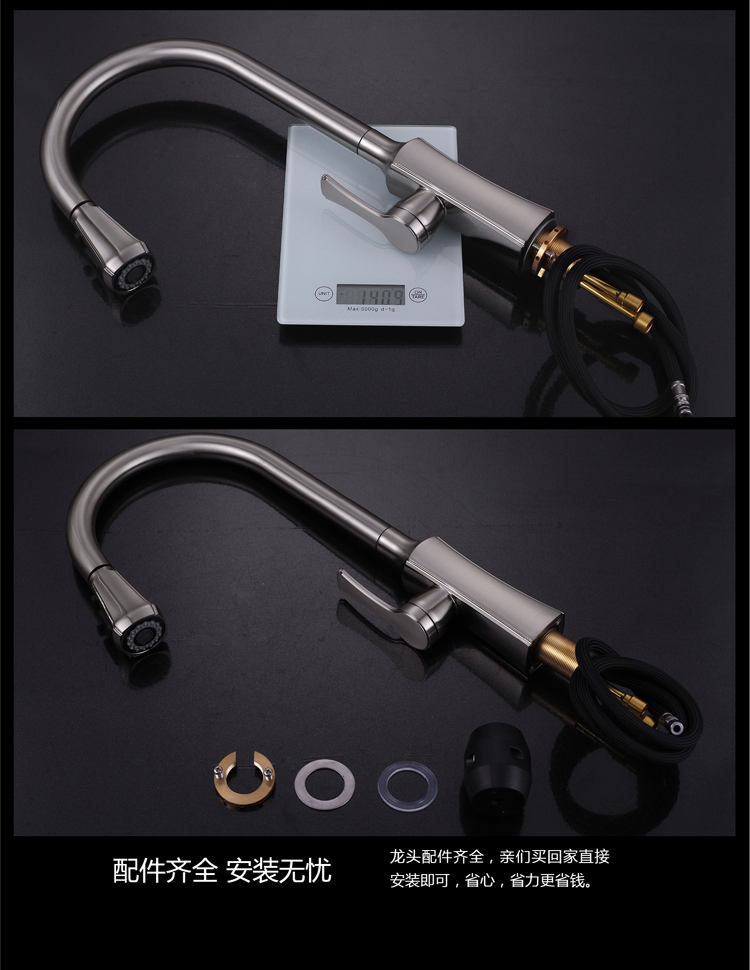 بالوعة الحنفيات المطبخ