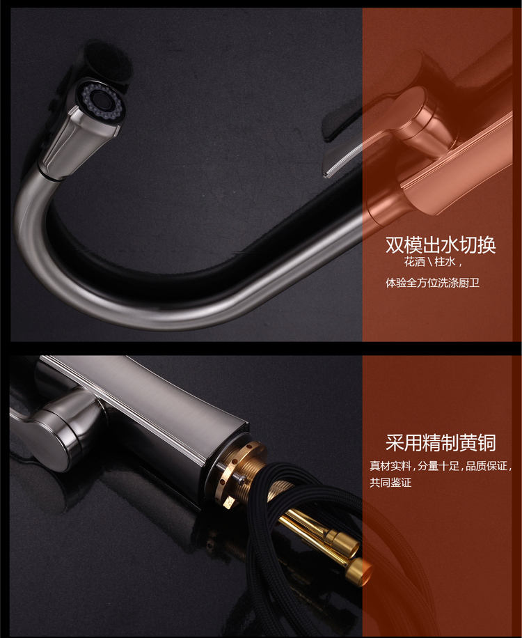 صنبور بالوعة المطبخ