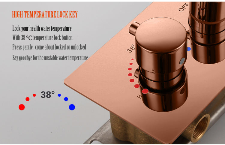 تجهيزات دش الحمام