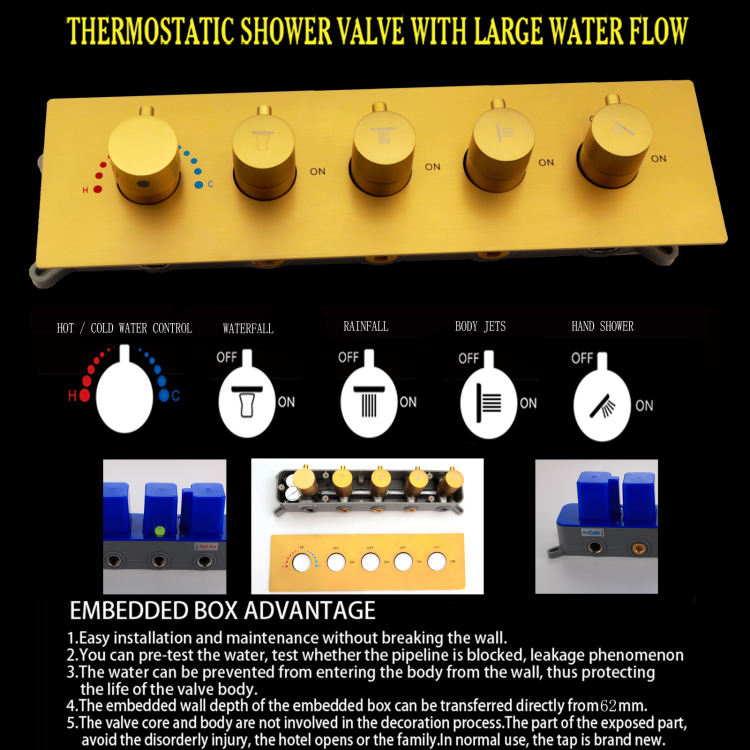 نظام الدش مع صنبور الحوض