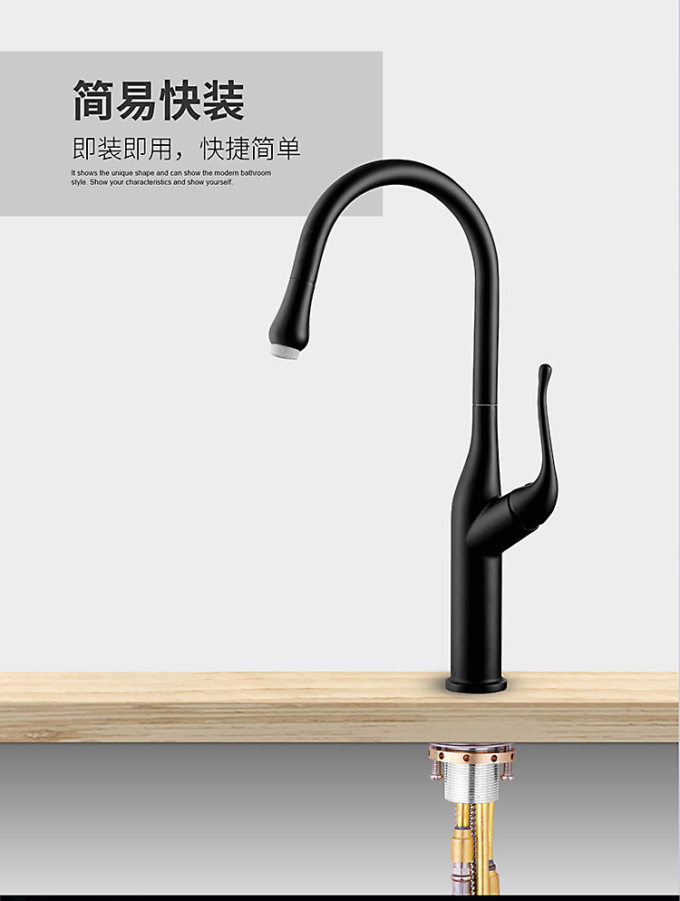 صنابير المطبخ