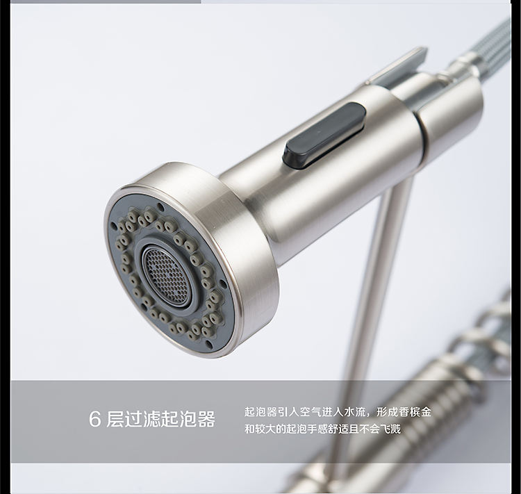 صنبور المطبخ الراقية