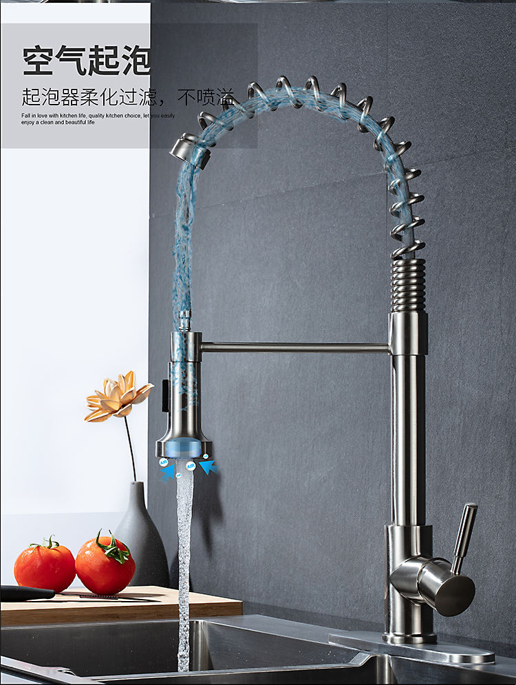 صنبور المطبخ على الطراز التجاري