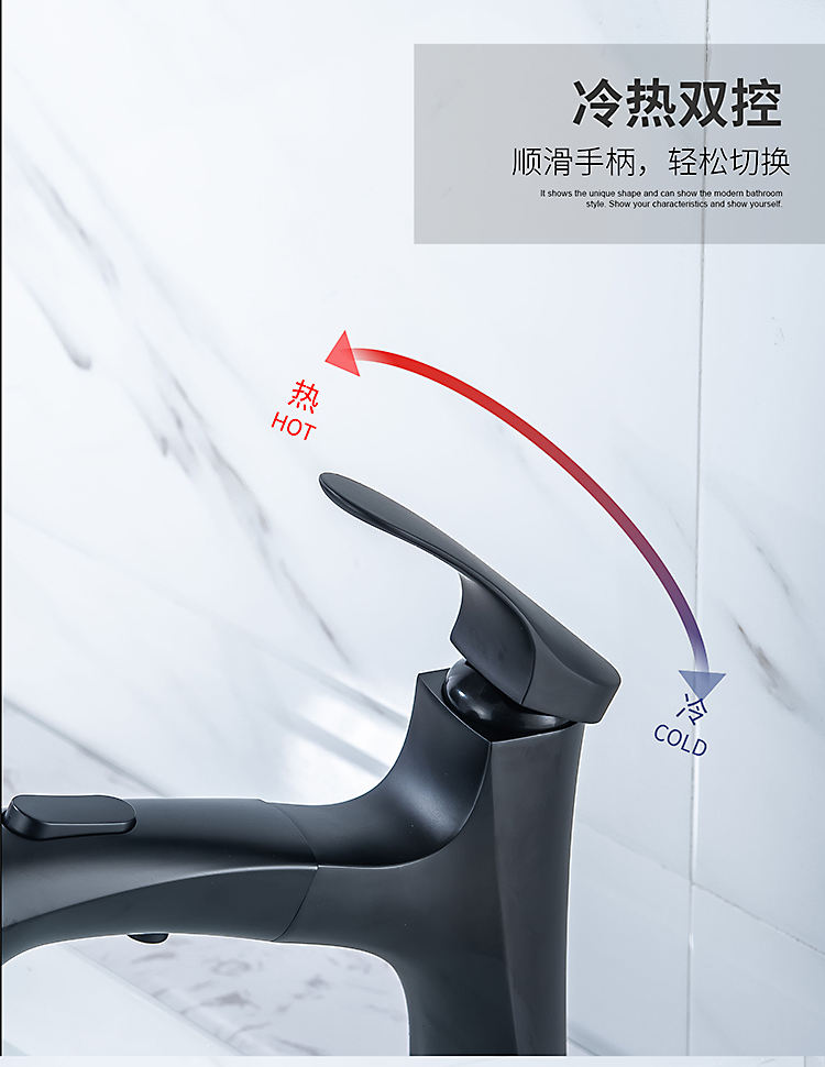 صنابير حوض الحمام