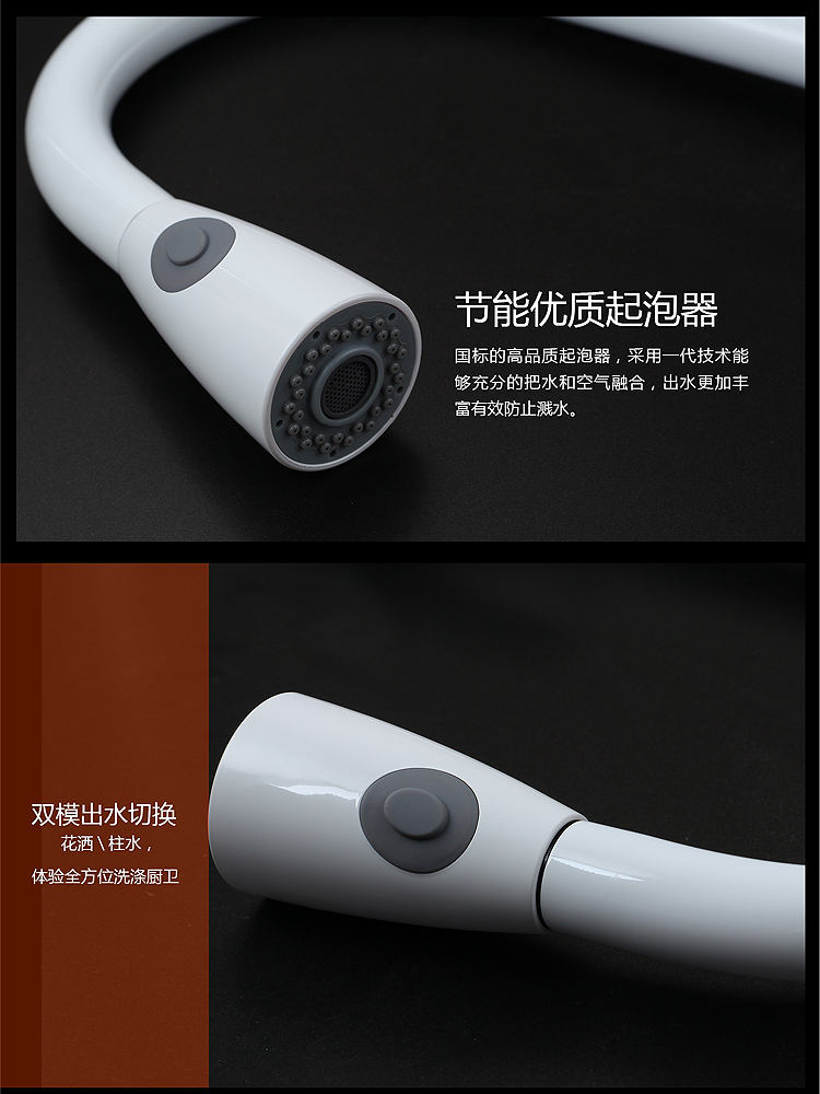 صنابير المطبخ