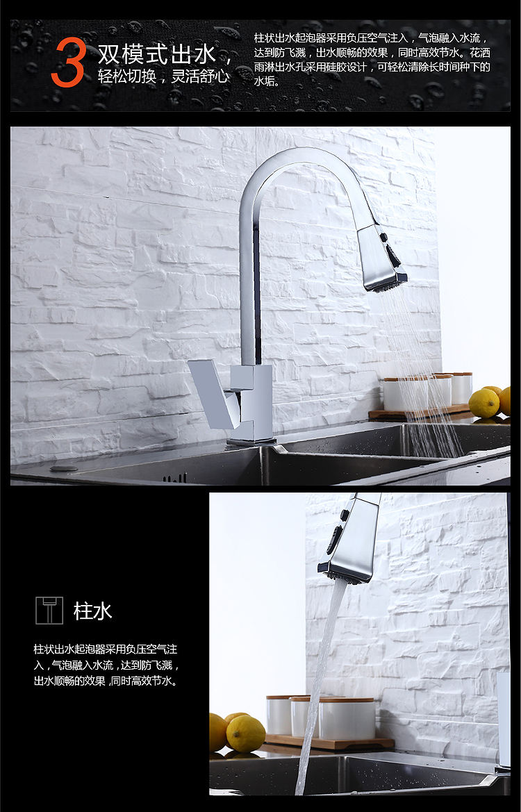 fregadero de cocina con grifo