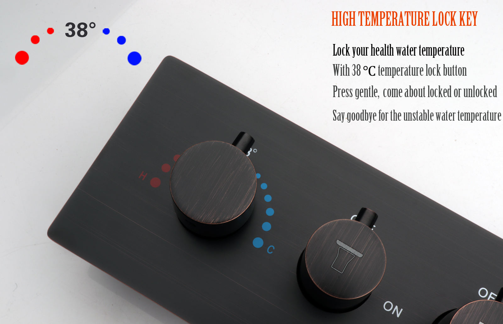 صمام حوض الاستحمام