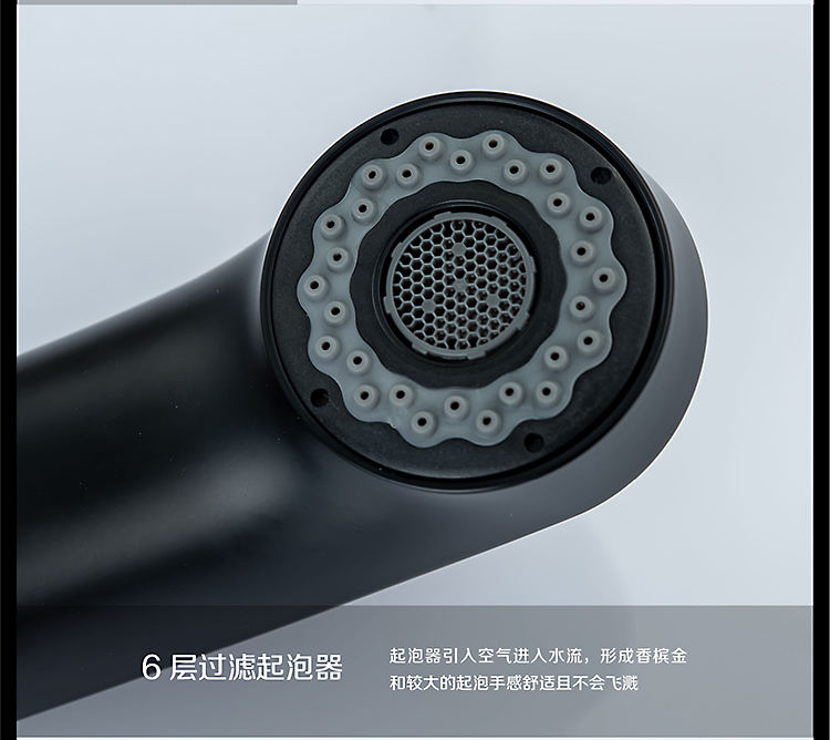 صنبور الحمام