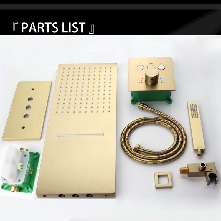 نظام ألواح الدش