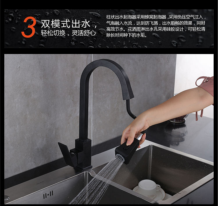 صنابير المطبخ