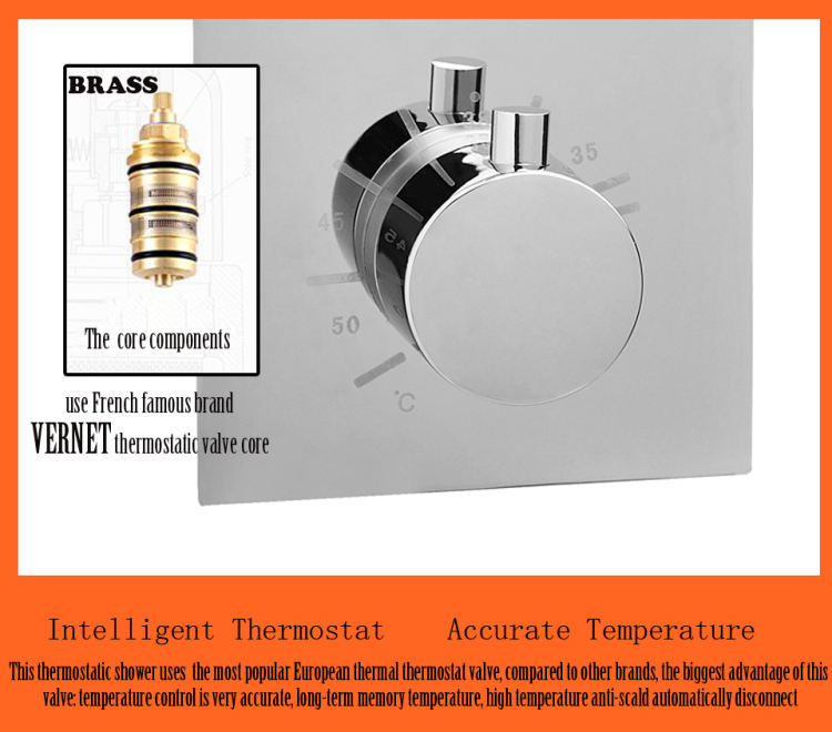 نظام رأس دش المطر