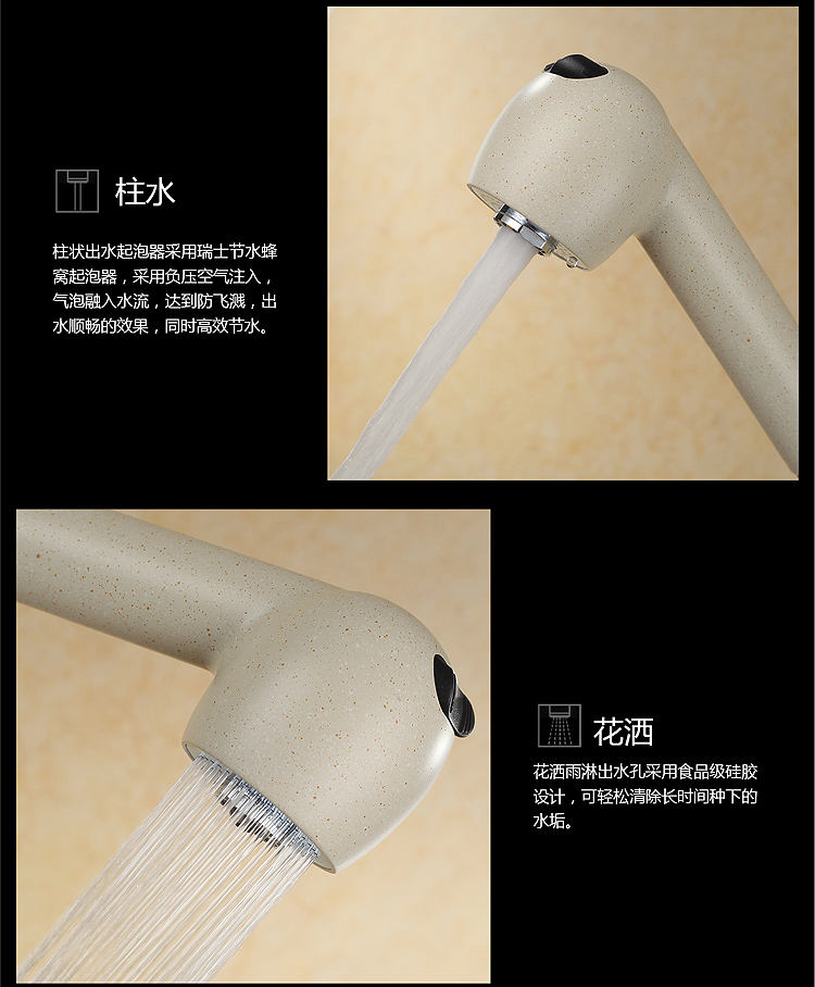 ادنى الحنفيات بالوعة المطبخ