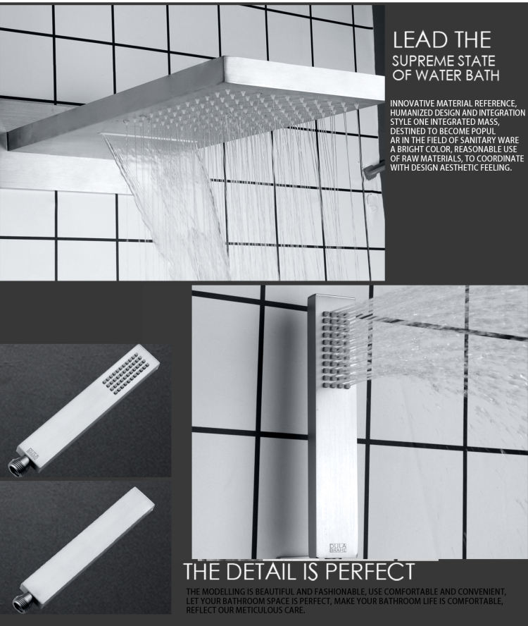 نظام دش نفاث