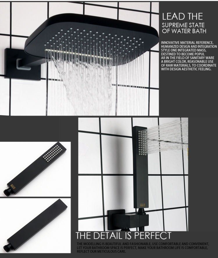 أنظمة الاستحمام الحديثة