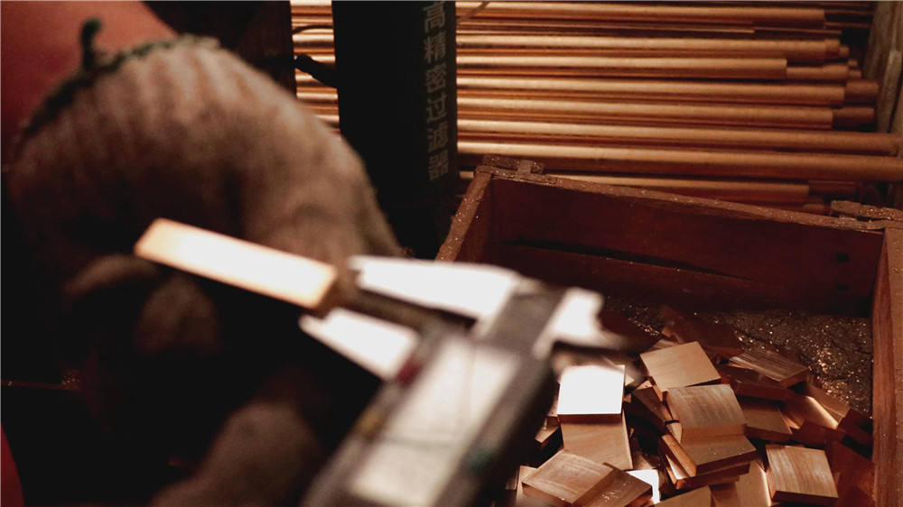 sistemas de chuveiro de chuva