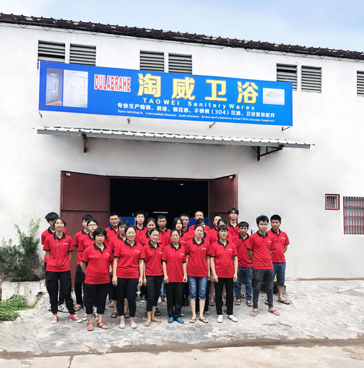 رأس دش مطري