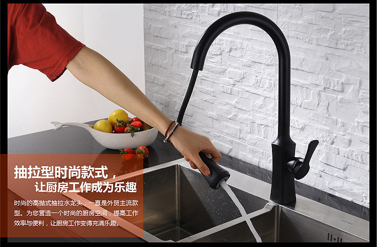 صنبور بالوعة المطبخ