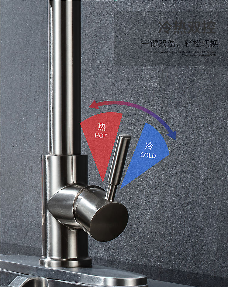 أعلى صنابير المطبخ