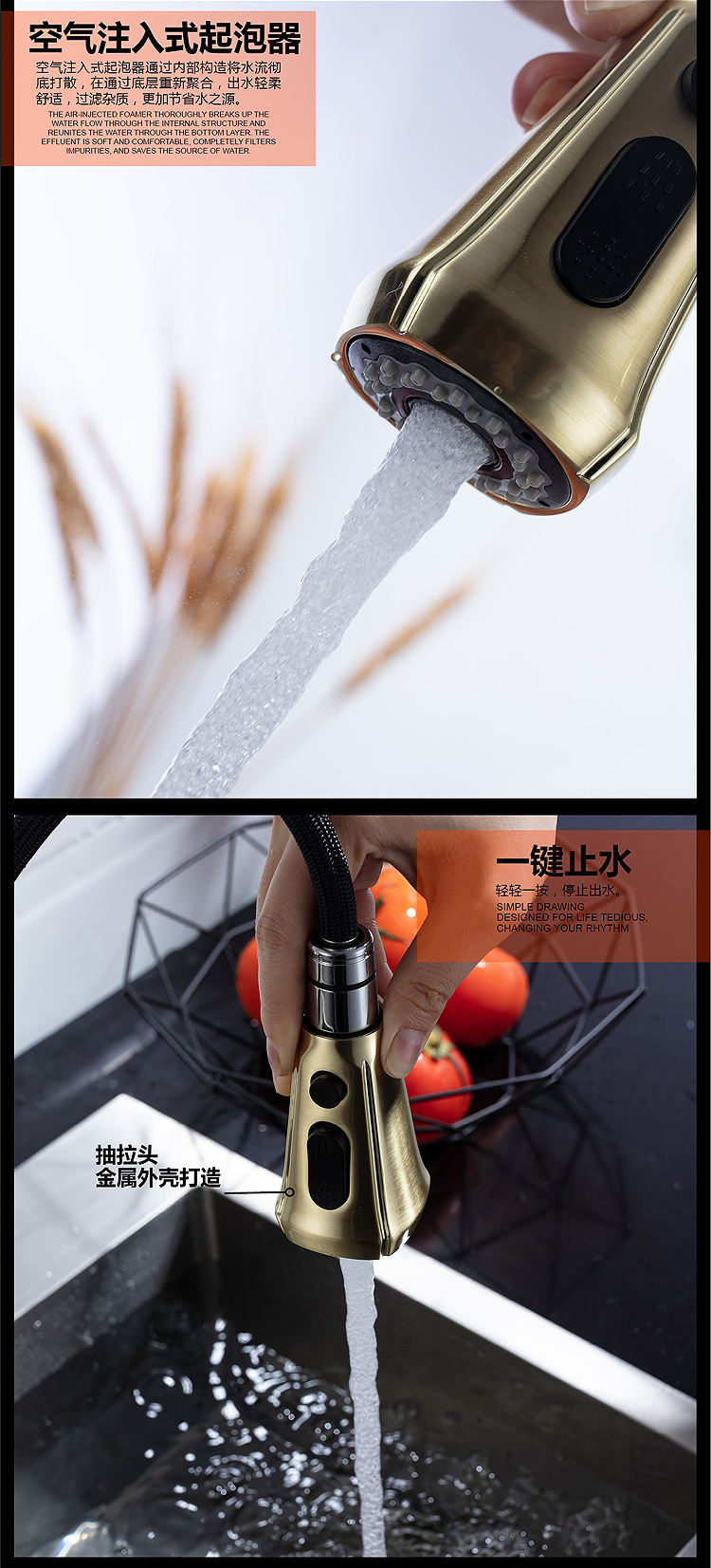 grifos de cocina bajos