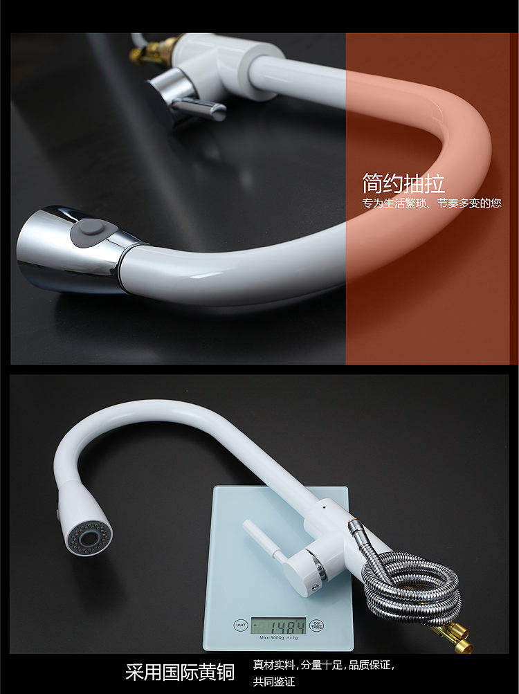 الحنفيات بالوعة المطبخ