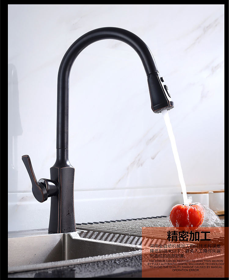 الحنفيات بالوعة