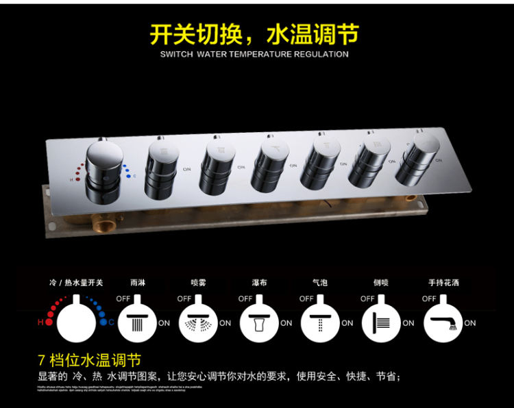 kit de substitui&ccedil;&atilde;o de v&aacute;lvula de chuveiro