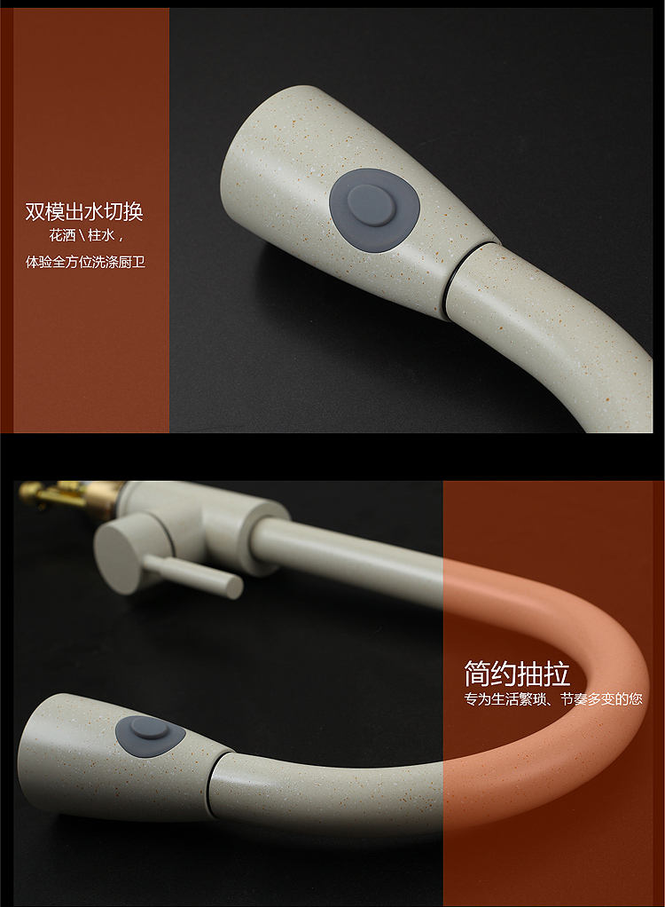 بالوعة صنبور المطبخ