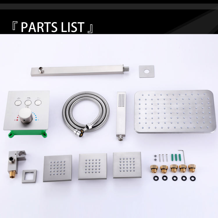 أنظمة دش الحمام