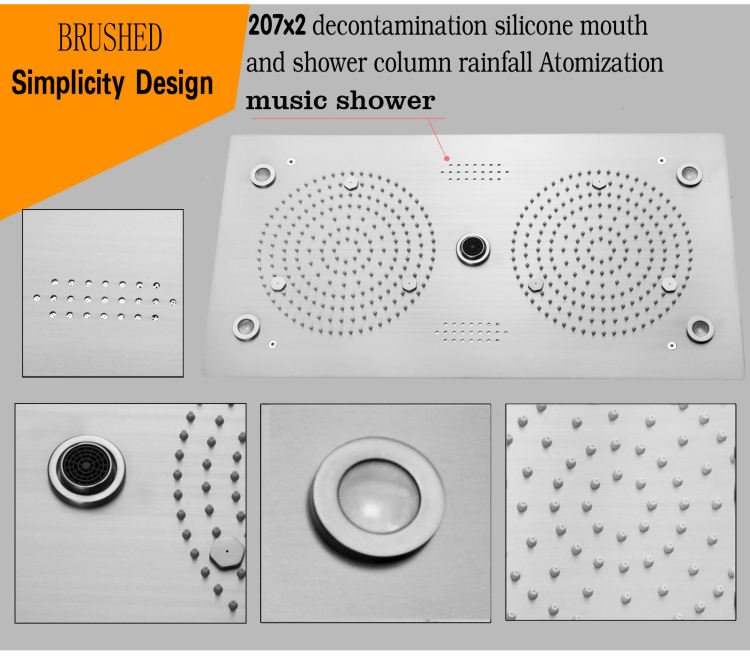 شلوتر- نظام الدش