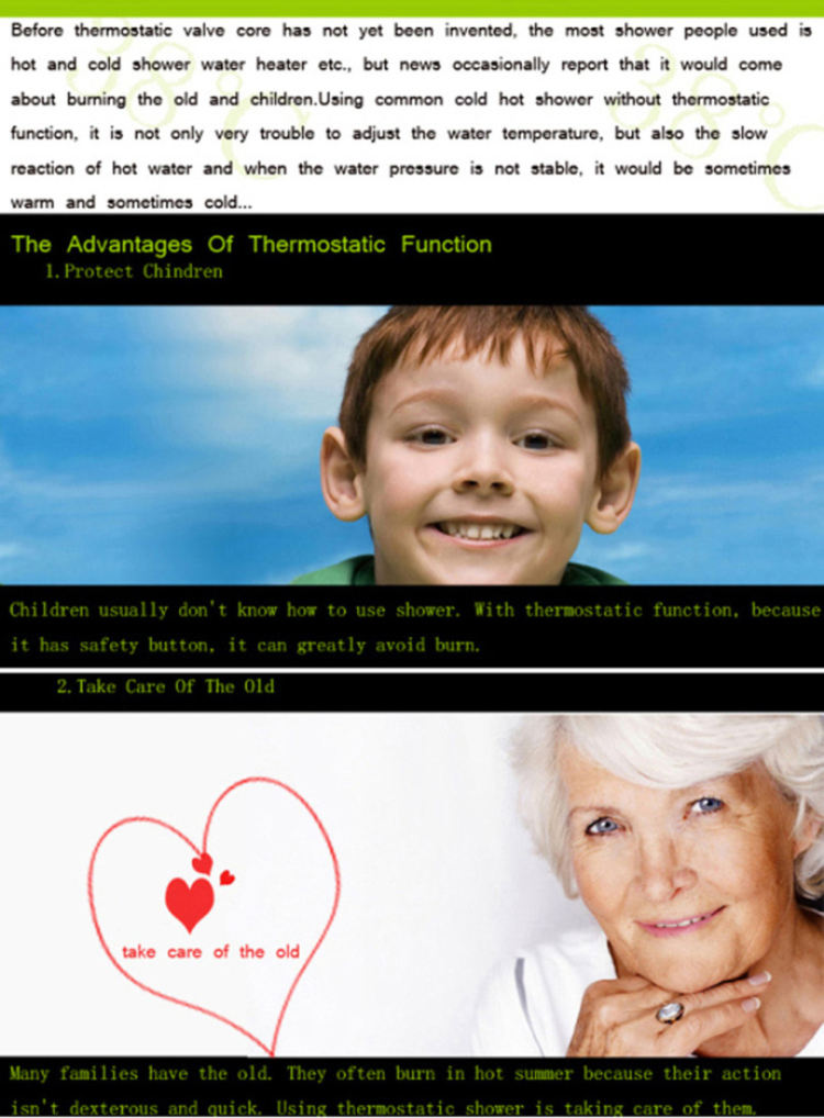 نظام رأس دش المطر