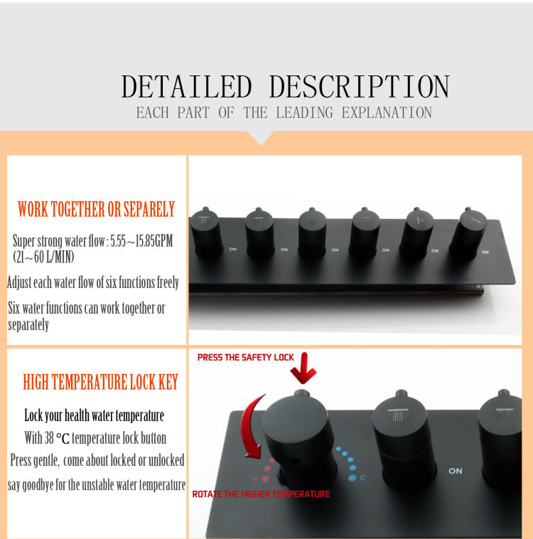 صمام خلط الدش