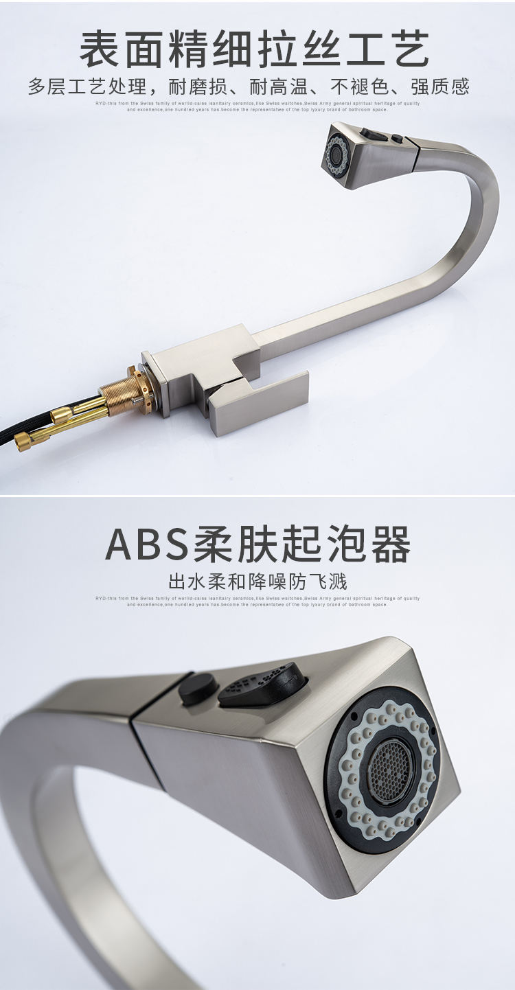 juego de grifos de cocina