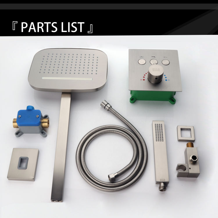 نظام رأس الدش