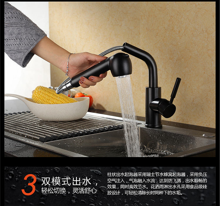 صنبور المياه