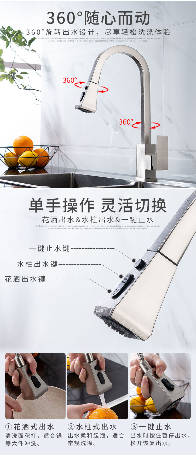 grifos de agua de cocina