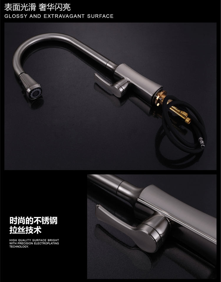 بالوعة مع الصنبور