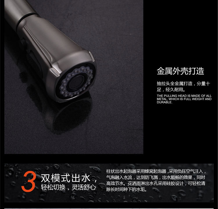 بالوعة الصنبور