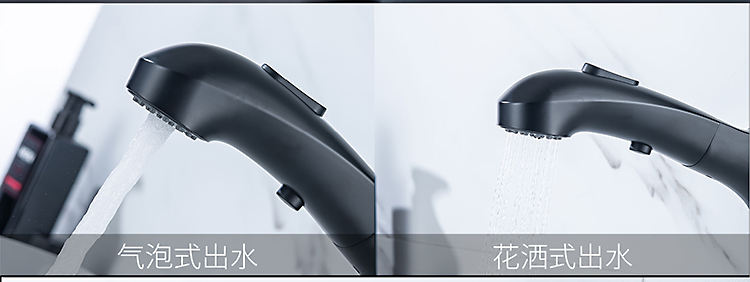 صنبور الحمام